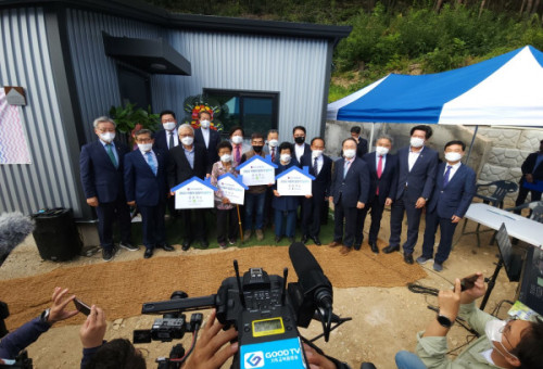 ▲ 한교총이 ‘2022 사랑의 집짓기 입주식’을 가졌다.